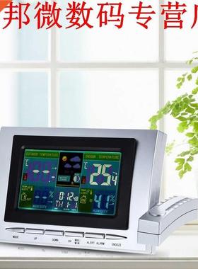 0 ~ 50C Indoor Therometer Klok Kalender Temperatuur-vochtigh