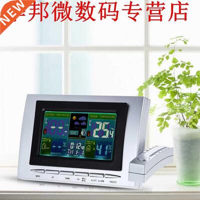 0 ~ 50C Indoor Therometer Klok Kalender Temperatuur-vochtigh