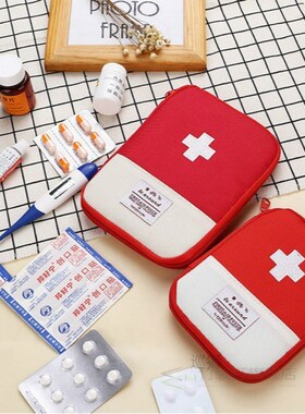 Outdoor Mini First Aid Kit Bag Portable Travel Medicine Pack