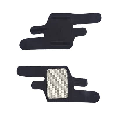 1 Pair Tourmaline Self Heating Knee Pads Magnetic Therapy Kn
