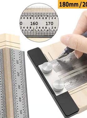 180mm/200mm Ultra Precision Marking Ruler Scale Ruler Right-