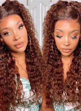 Brazilian 13x4 Hd Lace Front Wig Deep Wave Reddish Brown Hum