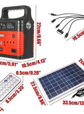 Emergency 3 LED Solar Lighting System Kit 7500mAH USB Chargi