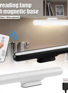 8W DC5V Stepless Dimming LED Reading Desk Lamp USB