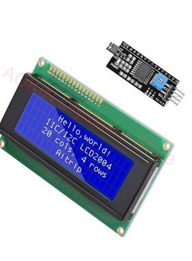 LCD2004 IIC/I2C LCD Display Monitor 2004 20X4 5V Character B