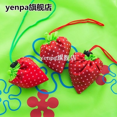 Free Shipping Cute Strawberry Bags Foldable Tote Hot Eco Sto