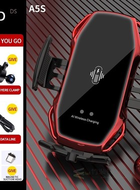 Smart Car 10W Magnetic Qi Wireless Charger Bracket A5S Infra