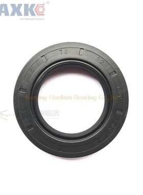 *10pcs  TC 9X19X5 9X19X7  9X19 Skeleton Oil Seal Seals  9*19