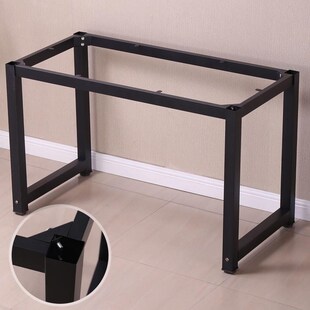 New table leg bracket metal support frame table shelf