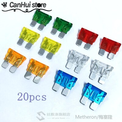20Pcs/Set 10A Automobile Safety Pipe Xenon Lamp Fuse Safety