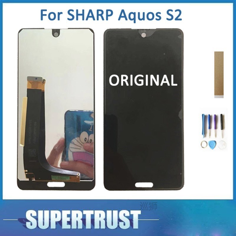 Black Color Original For SHARP AQUOS S2 FS8010 LCD Display T