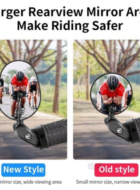 WEST BIKING Bicycle Rearview Mirror 360 Rotation Adjustable