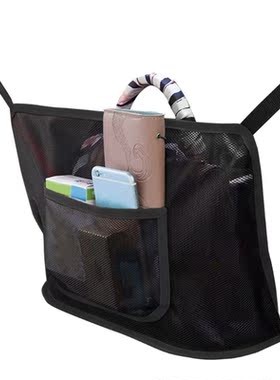 Car Net Pocket Handbag Holder, Driver Storage Netting Pouch,