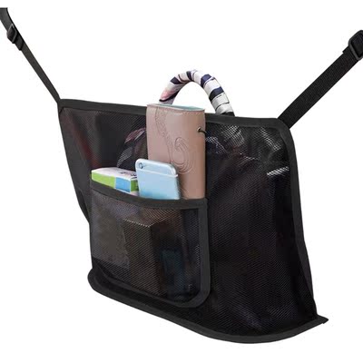 Car Net Pocket Handbag Holder, Driver Storage Netting Pouch,