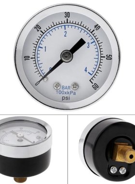 Pool Spa Filter Water Air Oil Vacuum Dry Utility Mini Pressu