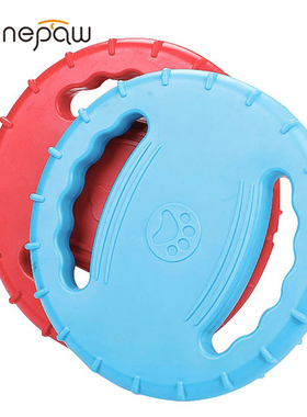 Benepaw Floatable Squeaky Dog Flying Disc For Meidum Large