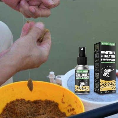 Fishing Lures Baits Attractants 30 ML Liquid Fish