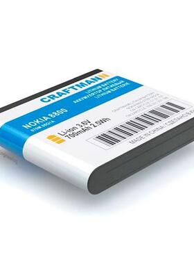 Battery for Nokia 8800/8800 SIROCCO (BL 5X/BP 6