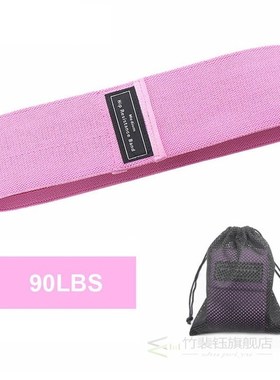 Fitness Booty Resistance Bands Workout Fabric Loop Band Butt