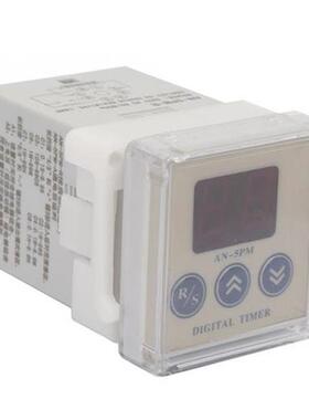 Digital Timer Relay AN-5PM-R AC 220V Power On Delay Timer Di