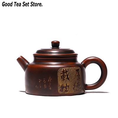 210ml Retro Yixing Teapot Purple Clay Pot Handmake Raw Ore Z