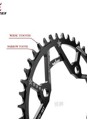 WUZEI 104BCD Round Shape Chainrings 30T 32T 34T 36T 38T 40T