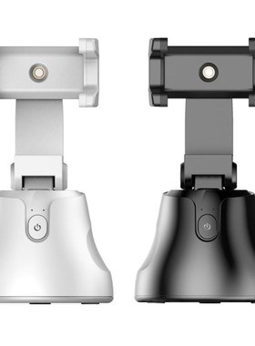 360 Rotation Auto Face Object Tracking Holder Smart Shooting