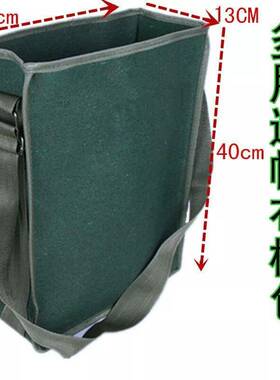 Multifunction canvas bag oulder Kbag construction tool b