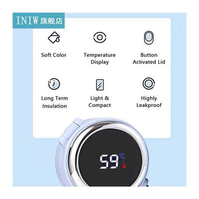 420ml Intelligent Vacuum Insulated Bottle Real-time Temperat