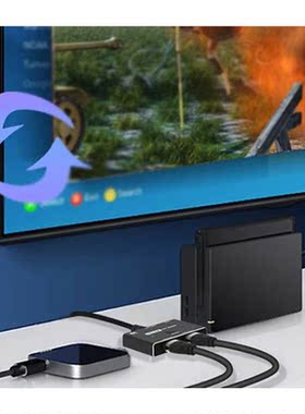 2X1 HDMI-Compatible 2.1 Switcher 2 In 1 Out Switch Selector