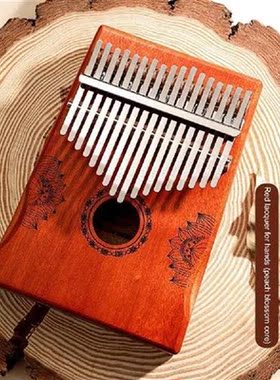 17 Key Mahogany Kalimba Wooden Thumb Piano with Armrests