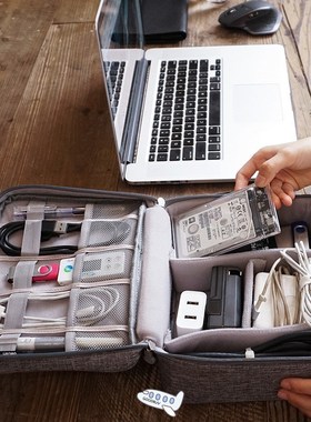 Black Travel Cable Bag Portable Digital USB Gget Organizer