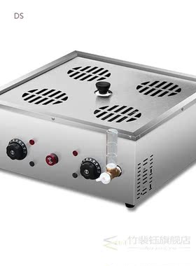 Commercial Electric Steamer Electric Pot Steaming Furnace El