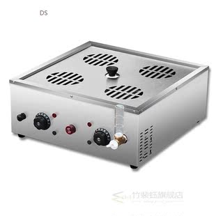 Commercial Electric Steamer Electric Pot Steaming Furnace El