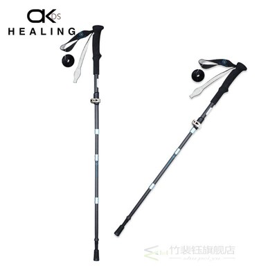 Durable Walking Sticks Delicate Design Trekking Pole 5 Secti