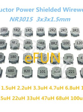 50PCS D Inductor Power Shielded Wirewound NR3015 3x3x1.5mm 1