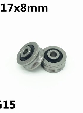 20pcs SG15 U groove bearing 5x17x8 mm double row sealed ball