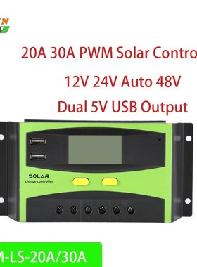 30A PWM Solar Controller 12V 24V Auto 48V Dual 5V SB Output