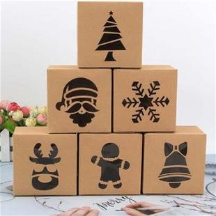 5pcs Gift Boxes Candy Box Bags Food Packaging Box Christmas