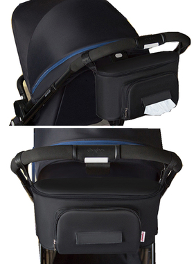 Black Stroller Organizer Bags Mummy Large Capacity Travel Ha