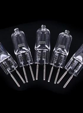 5pcs 24V 35W/ 50W 2900K Machine Work Lights Beads G5.3 Halog