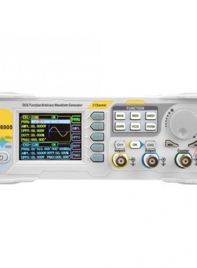 FY6900 Sine 0-30 MHZ 2.4in TFT Screen Digital Signal Generat