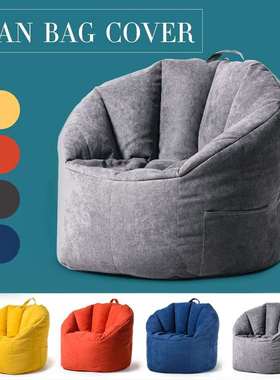 Puff grande para sala de estar, sofá, cubierta de