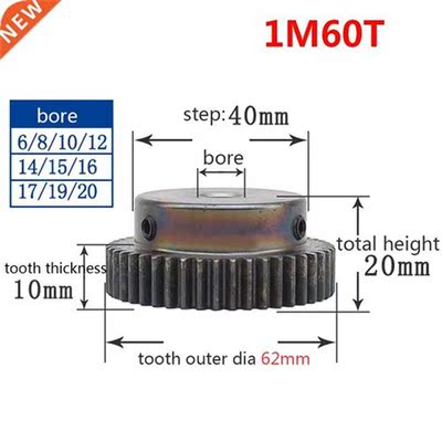 1/2/5PCS 1M 60T Spur Gear Pinion Bore 8mm Step 40mm Tooth Qu
