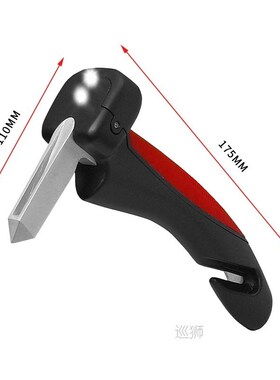Car SeatBelt Cutter Emergency Glass Breaker Autobar Support