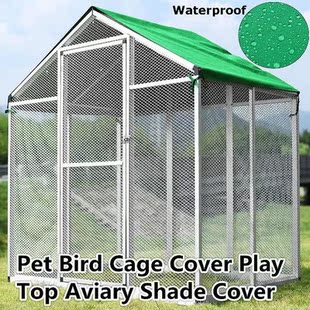 Parrots Aviary Birds Cage Cover Catcher Guard Bag