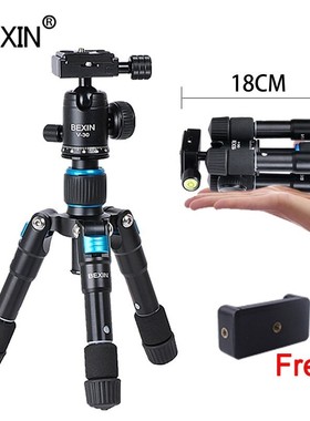 BEXIN flexible desktop Smartphone tabletop phone photograph