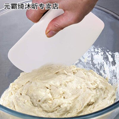 6pcs/set Pastry DIY 适用于 Bread Dough Scraper Cake Cream Sp