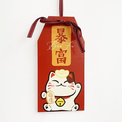 New Year door decorated  home move into the house of