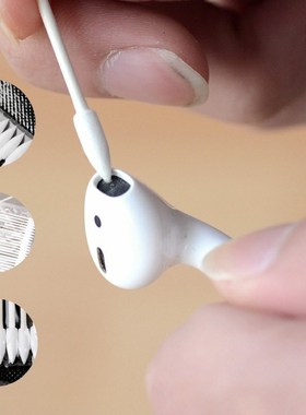 Apple Airpods Airpod Case 25x Cotton Disposable  Cleaning To